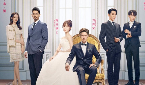 Download Drama China I Am The Years You Are The Stars Subtitle Indonesia Download Drama China I Am The Years You Are The Stars Subtitle Indonesia