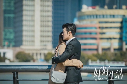 Download Drama China Live Your Life Subtitle Indonesia