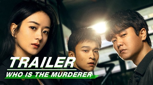 Download Drama China Who Is the Murderer Subtitle Indonesia Download Drama China Who Is the Murderer Subtitle Indonesia