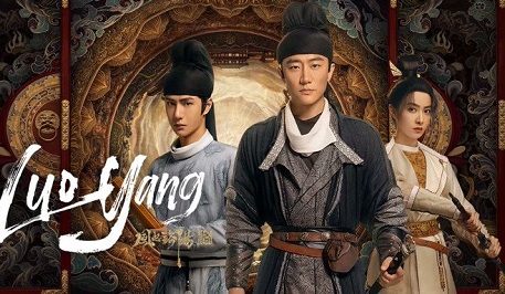 Download Drama China Luoyang Subtitle Indonesia Download Drama China Luoyang Subtitle Indonesia