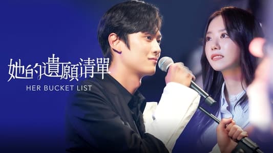 Nonton-Her-Bucket-List-Subtitle-Indonesia