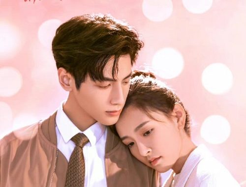 Download Drama China Light Chaser Rescue Subtitle Indonesia