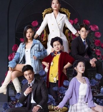 Download Drama China Mortal Housewife Subtitle Indonesia