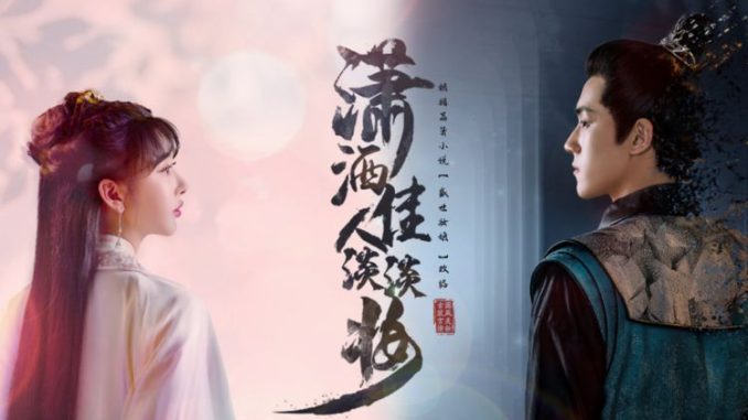 Download Drama China Sassy Beauty Subtitle Indonesia