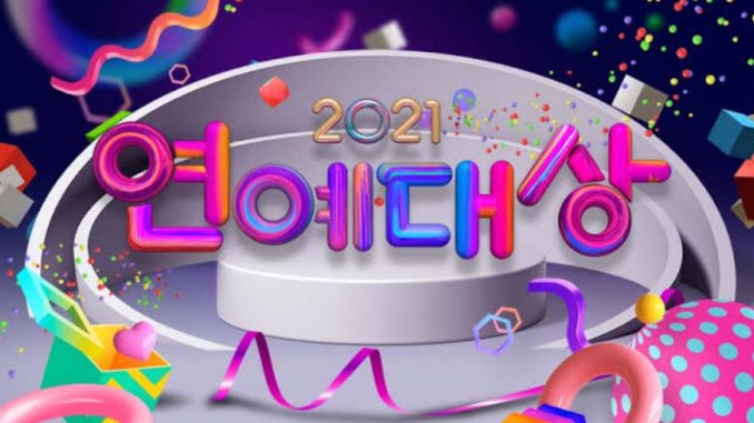 Download KBS Entertainment Awards 2021 Subtitle Indonesia