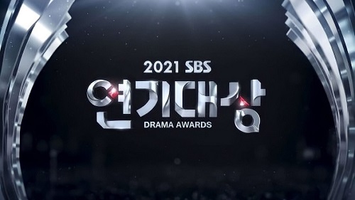 Download SBS Drama Awards 2021 Subtitle Indonesia