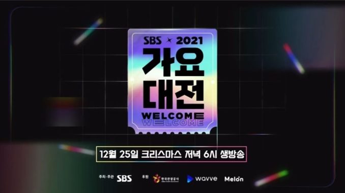 Download SBS Gayo Daejun 2021 Subtitle Indonesia