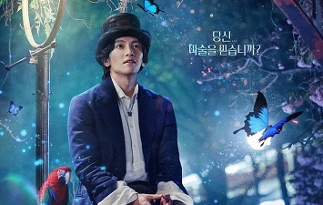 Drama Korea The Sound of Magic sub indo