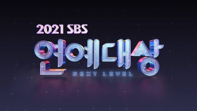 SBS Entertainment Awards 2021