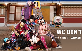 We Don’t Bite Street Woman Fighter
