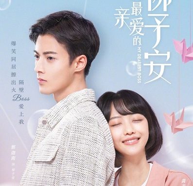 Download Drama China My Dearest Boss Subtitle Indonesia