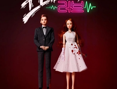 Download Drama Korea Crazy Love Subtitle Indonesia