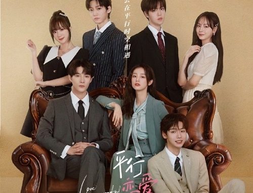 Drama China Love Unexpected Subtitle Indonesia