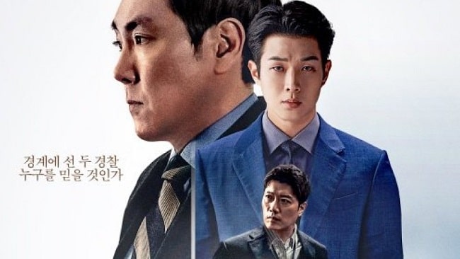 The Policeman’s Lineage