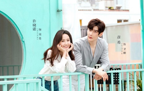Download-Drama-China-Maybe-Its-Love-Subtitle-Indonesia