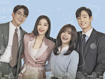 Drama Korea A Business Proposal