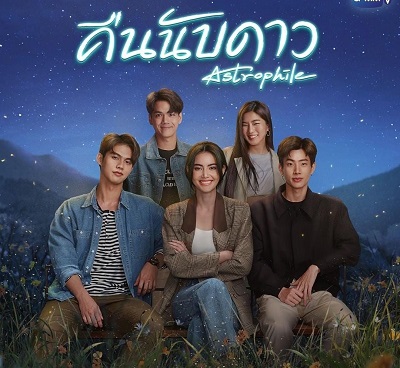 drama thailand Astrophile drachindo