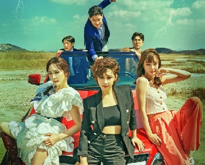 Download Drama Korea The Witch Is Alive Subtitle Indonesia