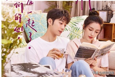 Drama China Love The Way You Are Subtitle Indonesia