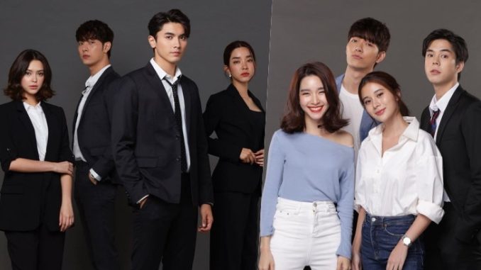 Drama Thailand My Friend The Enemy Subtitle Indonesia