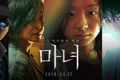 poster-2-1