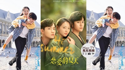 Download Drama China Discovery of Romance Subtitle Indonesia