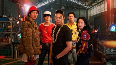 Download Film Korea Seoul Vibe Subtitle Indonesia