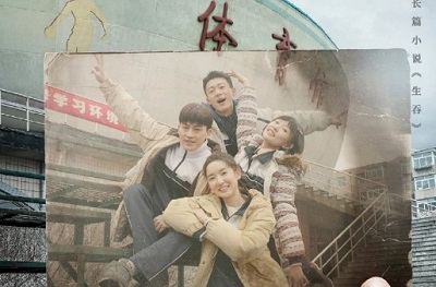 Nobody Knows (2022)