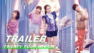 Twenty Your Life On (2020)