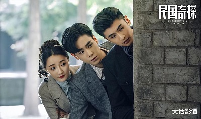poster china 2022