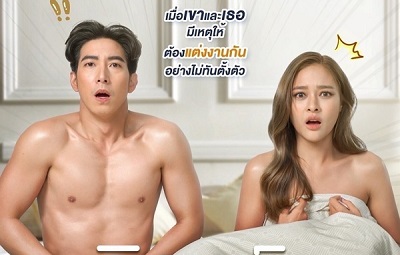 poster thai 2022