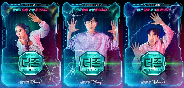 400x200 drakorindofilms
