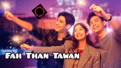 Fah Than Tawan (2022)