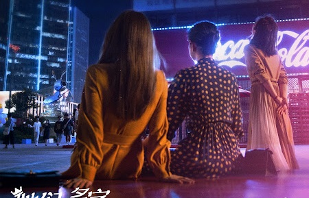 Rising Lady Poster18