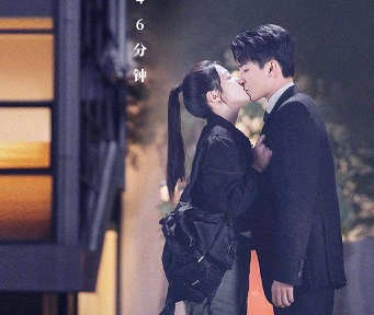 Love in Time 400x200