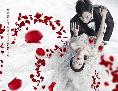 Vengeance-of-the-Bride-Poster1