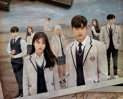 Drama Korea Revenge of Others