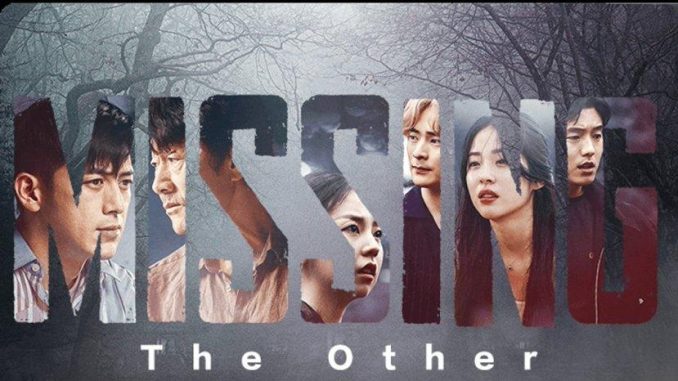 Missing The Other Side 2 2022