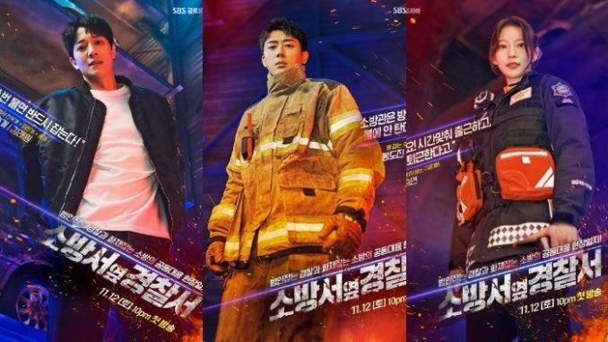 The First Responders 2022