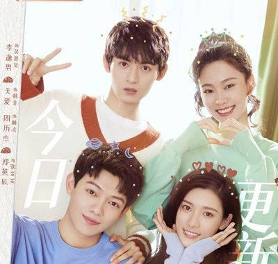 Closer to You Season 2