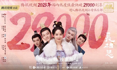 600