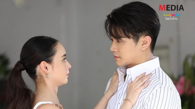Drama-Thailand-Game-Of-Love-Siap-Tayang-Awal-Oktober
