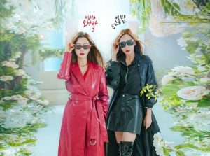 Download Drama Korea Villains Everywhere Subtitle Indonesia
